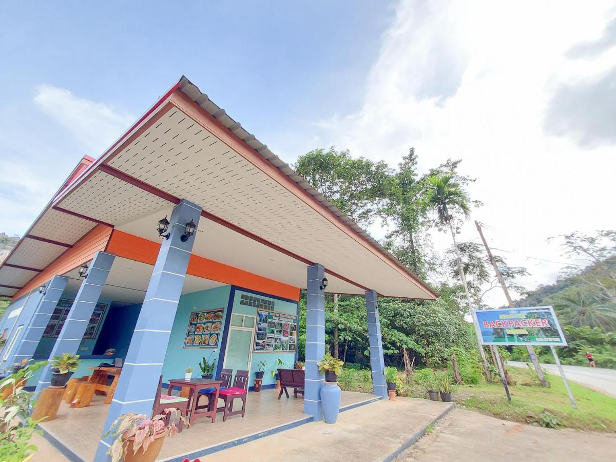 Khao Sok Backpacker Hostel Khao Sok National Park Exterior photo