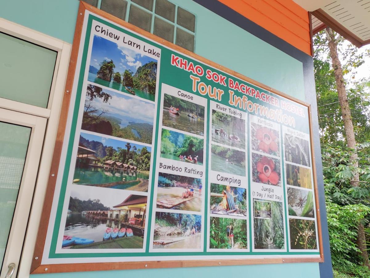Khao Sok Backpacker Hostel Khao Sok National Park Exterior photo